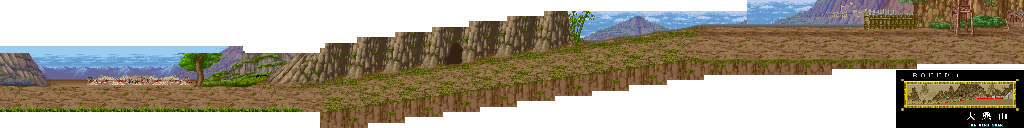 Thumbnail for a map of Round 1: Da Xing Shan for the Arcade game Dynasty Wars.