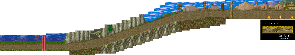 Thumbnail for a map of Round 3: Tong Men Gu for the Arcade game Dynasty Wars.