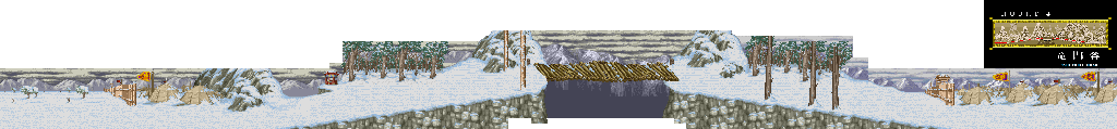 Thumbnail for a map of Round 4:Fan Shui Guan for the Arcade game Dynasty Wars.