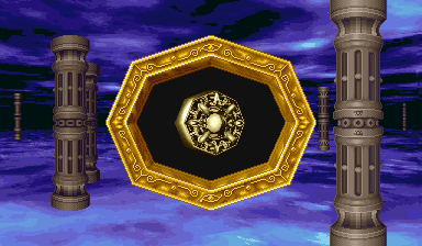 Thumbnail for a map of Stage 6 for the Arcade game GigaWing.