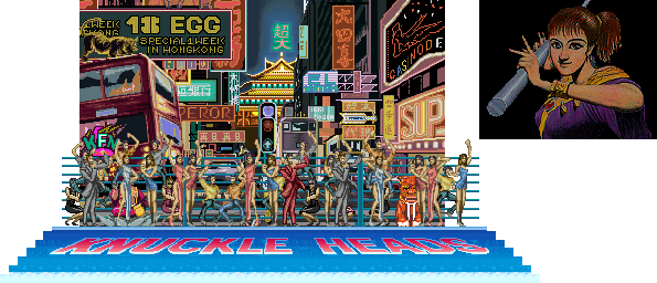 Thumbnail for a map of Hong Kong for the Arcade game Knuckle Heads.