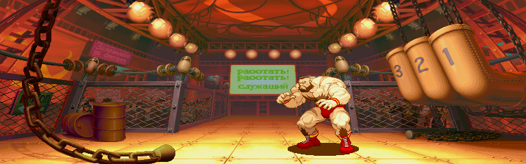 Thumbnail for a map of U.S.S.R. (Zangief) for the Arcade game Street Fighter Alpha 2.