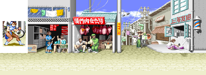 Thumbnail for a map of China (Chun Li) for the Arcade game Street Fighter II: The World Warrior.