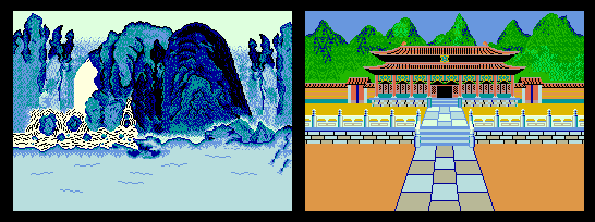 Thumbnail for a map of Maps for the Arcade game Yie Ar Kung-Fu.