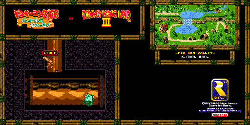 Thumbnail for a map of Tin Can Valley K. Rool Duel for the Game Boy game Donkey Kong GB: Dinky Kong & Dixie Kong.