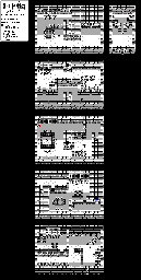 Thumbnail for a map of First World Ashura's Base for the Game Boy game Final Fantasy Legend II.