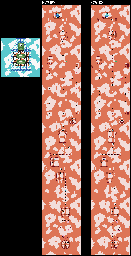 Thumbnail for a map of Level 2 Stage 3 for the Game Boy game Kirby: Tilt 'N' Tumble.