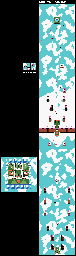 Thumbnail for a map of Level 6 Stage 3 for the Game Boy game Kirby: Tilt 'N' Tumble.