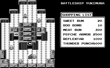 Thumbnail for a map of Battleship Yukimura for the Game Boy game Ninja Boy 2.
