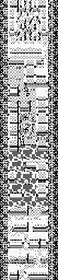 Thumbnail for a map of Route 23 (Unmarked) for the Game Boy game Pokemon: Red, Green & Blue Versions.