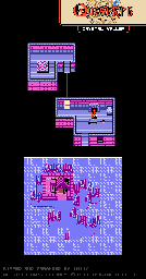 Thumbnail for a map of Crystal Valley (Unmarked) for the Game Boy game Quest RPG: Brian's Journey.