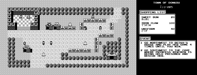 Thumbnail for a map of Town 1: Donkou for the Game Boy game Super Chinese Land 3.