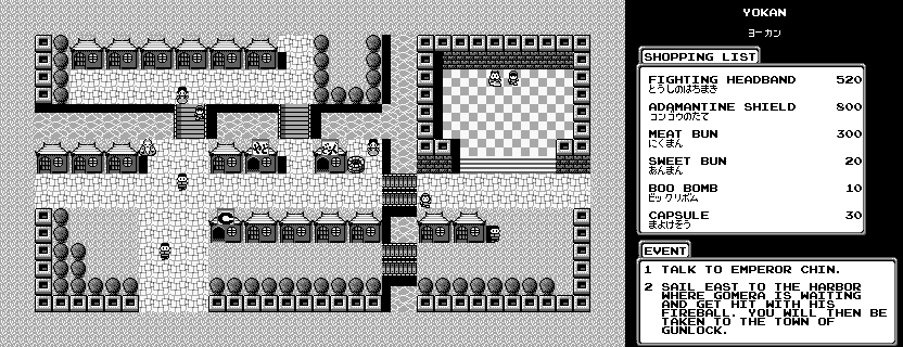 Thumbnail for a map of Town 4: Yokan for the Game Boy game Super Chinese Land 3.