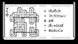 Thumbnail for a map of Nakayoshi Park (In-Game Map) for the Game Boy game Welcome Nakayoshi Park.