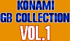 Title screen for the Game Boy game Konami GB Collection: Vol. 1.