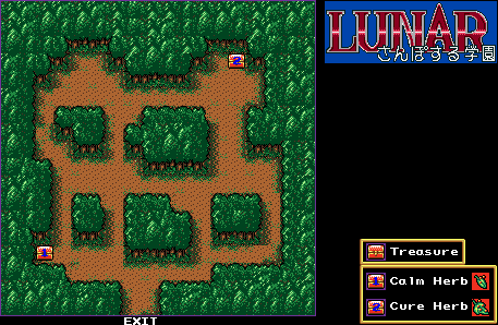 Thumbnail for a map of Northern Forest for the Game Gear game Lunar: Sanposuru Gakuen.