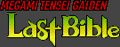 Title screen for the Game Gear game Megami Tensei Gaiden: Last Bible.