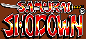 Title screen for the Game Gear game Samurai Shodown.