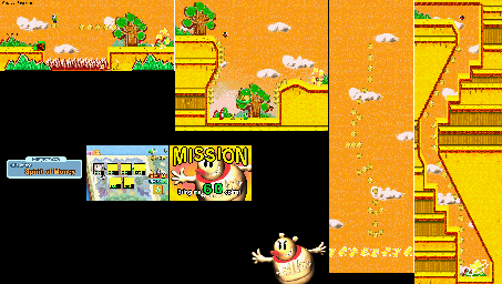 Thumbnail for a map of Tale Of The Spirit Of Money Mission 2-1 for the GBA game Yoshi: Topsy-Turvy.