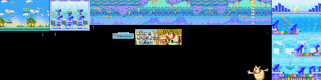 Thumbnail for a map of Tale Of The Spirit Of Speed Mission 4-9 for the GBA game Yoshi: Topsy-Turvy.