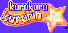 Title screen for the GBA game Kuru Kuru Kururin.