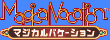 Title screen for the GBA game Magical Vacation.