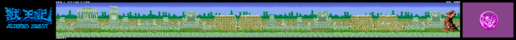 Thumbnail for a map of Round 1: Acropolis At Hades for the Genesis game Altered Beast.