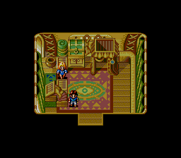 Thumbnail for a map of Illusion Woods Caravan Coach 1 for the Genesis game Lunar: Eternal Blue.