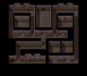 Thumbnail for a map of Intro Dragon Ruins Seg 1 for the Genesis game Lunar: Eternal Blue.