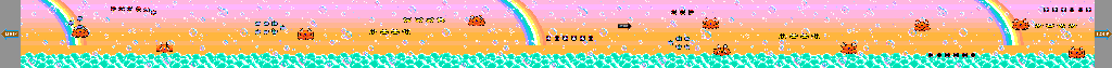 Thumbnail for a map of Aflorious for the Genesis game Super Fantasy Zone.
