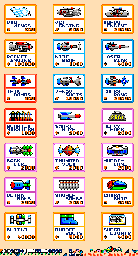 Thumbnail for a map of The Shop for the Genesis game Super Fantasy Zone.