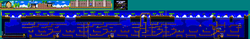 Thumbnail for a map of 01 - Alsedo Ocean for the Genesis game Wonder Boy In Monster World.