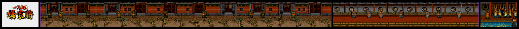 Thumbnail for a map of Round 5 for the Genesis game Yang Warrior Family.