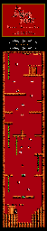 Thumbnail for a map of Poison Ivy for the NES game The Addams Family: Pugsley's Scavenger Hunt.