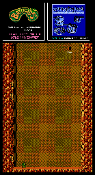 Thumbnail for a map of Level 06: Karnath's Lair Room 1 (Animated) for the NES game Battletoads.