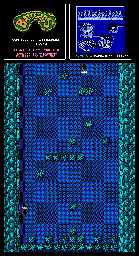 Thumbnail for a map of Level 06: Karnath's Lair Room 3 (Animated) for the NES game Battletoads.