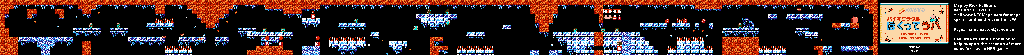 Thumbnail for a map of World 3 Area 2 for the NES game Bio Miracle Bokutte Upa.