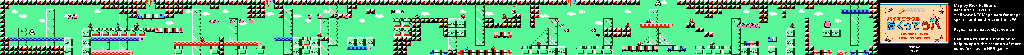 Thumbnail for a map of World 5 Area 2 for the NES game Bio Miracle Bokutte Upa.