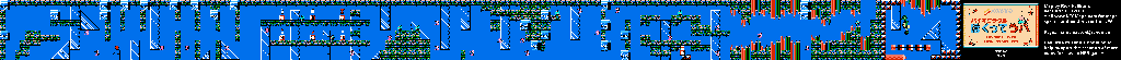 Thumbnail for a map of World 5 Area 3 for the NES game Bio Miracle Bokutte Upa.
