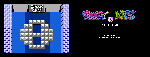 Thumbnail for a map of Future Bonus Stage for the NES game Booby Kids.