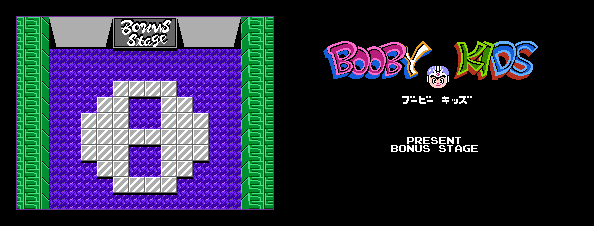 Thumbnail for a map of Present Bonus Stage for the NES game Booby Kids.