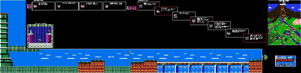 Thumbnail for a map of Route 31 for the NES game Clash At Demonhead.