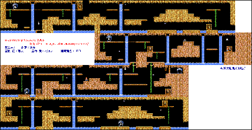Thumbnail for a map of Stage 5 for the NES game The Goonies.