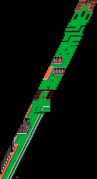 Thumbnail for a map of Scene 01 for the NES game Isolated Warrior.
