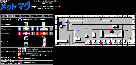 Thumbnail for a map of Stage 005 for the NES game Jikai Shounen Mettomag.