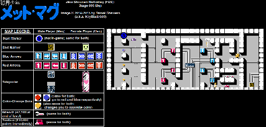 Thumbnail for a map of Stage 006 for the NES game Jikai Shounen Mettomag.