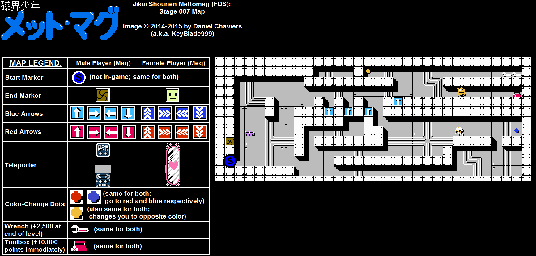 Thumbnail for a map of Stage 007 for the NES game Jikai Shounen Mettomag.