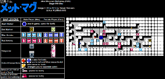 Thumbnail for a map of Stage 009 for the NES game Jikai Shounen Mettomag.