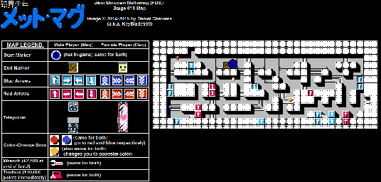 Thumbnail for a map of Stage 010 for the NES game Jikai Shounen Mettomag.