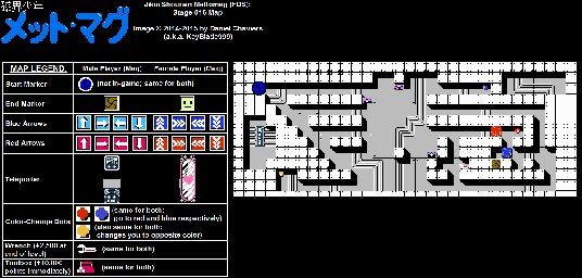 Thumbnail for a map of Stage 016 for the NES game Jikai Shounen Mettomag.